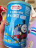小火车（THOMAS & FRIENDS） 海苔夹心脆芝麻味 儿童宝宝零食休闲酥脆夹心即食紫菜40g 实拍图