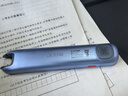 科大讯飞AI词典笔X8 英语点读笔 学习机 英语学习 幼小初高全年龄适用便携式学习机 晴空蓝 实拍图