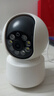 鸣胜监控摄像头高清室内家用监控器4G无需wifi带夜视全景语音360度无死角手机远程可对话4g终身免流量 实拍图