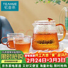 忆壶茶泡茶壶茶水分离玻璃耐高温硼硅小茶具办公室冲花茶飘逸杯带过滤 实拍图