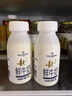 1号会员店（One's Member）4.0g乳蛋白鲜牛奶200g*6瓶 限定牧场高品质鲜奶 130mg原生高钙 实拍图