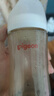 贝亲（Pigeon）PPSU宽口径双把手奶瓶240ml M号奶嘴 3个月+ AA270 实拍图