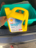 壳牌（Shell）有机长效汽车防冻液发动机冷却液  -45℃ 4kg（红色）养车保养 实拍图