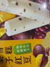 明治栗子红豆雪糕 62g*6支 彩盒装（新旧包装随机发货） 实拍图