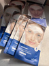sakose凡士林紧致抗皱抬头纹贴2盒12片淡化修护法令纹额头川字纹皱纹贴 实拍图