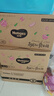 好奇（Huggies）铂金装小桃裤成长裤XL96片(12-17kg)加大号尿不湿【透爽散热】 实拍图