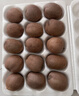 京鲜生 陕西徐香绿心猕猴桃 20粒单果110-130g 稀缺大果 源头直发 实拍图