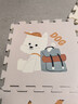 babycare爬爬垫拼接双面XPE爬行垫婴儿宝宝防摔儿童地垫-萌宠露营团6片 实拍图