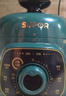 苏泊尔（SUPOR）【厨房好年货】一人食迷你电压力锅1.8L开盖火锅家用智能复古绿易清洁SY-18YA9061高压锅1-3人 实拍图