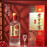 泸州老窖 世家柔和 浓香型白酒 52度 500ml*6瓶整箱 纯粮婚宴酒 包含礼袋 实拍图