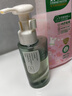 逐本清欢植萃水感卸妆油150ml眼唇卸温和敏感肌可用檀健次同款礼物 实拍图
