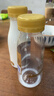 每日鲜语鲜牛奶 3.6g优质蛋白巴氏杀菌乳 250ml*3瓶 低温牛奶 实拍图