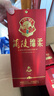 兰陵陈香绵柔酒 50度浓香型纯粮白酒 500ml*6瓶整箱自饮送礼(含礼袋) 实拍图