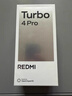 小米（MI）REDMI Turbo 4 Pro 第四代骁龙8s 7550mAh长续航 12GB+256GB 黑色 小米红米5G手机 实拍图