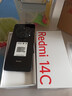 小米（MI） Redmi 14C 6.88英寸护眼大屏 120Hz高刷 150%大扬声器 6GB+128GB 星岩黑 红米手机 老年机 实拍图
