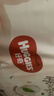 好奇（Huggies）铂金装小桃裤纸尿裤L120片(9-14kg)大号尿不湿【透爽散热】 实拍图