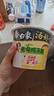 白象 方便面汤好喝招牌猪骨+老母鸡+辣牛肉3口味12桶泡面 整箱混合装 实拍图