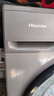 海信（Hisense）滚筒洗衣机全自动洗烘一体 12KG大容量 超薄高洗净比 活水洗WD120A0Q-7以旧换新家电补贴 京东自营 实拍图
