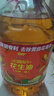 金龙鱼 食用油【保真花生油】物理压榨 压榨一级花生油6.18L 实拍图