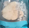 我爱渔真鳕鱼圆切900g 独立真空包装深海鳕鱼块7-9片 低脂肪高蛋白生鲜 实拍图