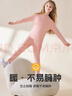 俞兆林儿童保暖内衣套装女童蚕丝羊毛秋衣秋裤女孩宝宝睡衣打底内穿大童 实拍图