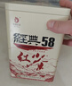 凤牌 红茶 经典58 云南凤庆滇红特级380g罐装茶叶 中华老字号 实拍图