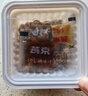 燕京大粒纳豆 50g*3盒*2（6盒 国产纳豆 健康轻食 北京燕京 尝鲜装） 实拍图