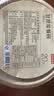 京东京造 一次性盘子碗餐盘餐具 食品级烧烤露营甘蔗浆纸碗350ml【20只】 实拍图