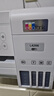 爱普生（EPSON）L4266墨仓式彩色无线多功能一体机家用/办公 AI学习打印机（打印复印扫描 wifi 自动双面 液晶屏） 实拍图