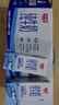 光明纯牛奶200ml*24盒优质乳蛋白营养早餐奶家庭分享装年货送礼量贩装 实拍图