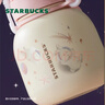 星巴克（Starbucks）萌兔款儿童保温杯316L不锈钢双饮口杯580ml学生水杯年货节礼物 实拍图