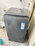 海尔（Haier）出品 统帅波轮洗衣机 全自动家用 出租房8公斤小型 京东自营以旧换新家电补贴 XQB80-L539 实拍图