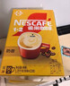 雀巢（Nestle）【樊振东同款】雀巢咖啡1+2樊振东联名共创礼盒原味奶香特浓速溶 实拍图