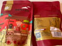 三只松鼠每日坚果750g/30袋 坚果礼盒礼包开心果零食新春年货送礼企业团购 实拍图