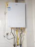 海尔（Haier）燃气热水器【 KE5】天然气水伺服恒温 五段微火净水洗下置风机密闭稳燃舱静音【KL7升级款KD7max】 16L 【KE5】爆款静音超高性价比 实拍图