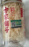 方家铺子有机本草银耳40g/罐 银耳碎古田白木耳银耳早餐速食低脂代餐 实拍图