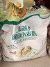 福临门 麦芯通用小麦粉 中筋面粉 10斤 蒸煮面食 年货 实拍图