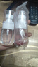 优家（UPLUS）超细雾旅行分装瓶喷瓶30ml*2喷雾按压瓶化妆瓶酒精喷壶空瓶 实拍图