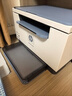 惠普（HP）M232dw 家用激光打印机 自动双面无线学生家用一体机 高速高效（低成本 体积小） 实拍图