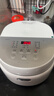 松下（Panasonic）【国家补贴】饭墩墩2.0电饭煲3-4人智能预约家用电饭锅多功能不粘锅3.2升容量以旧换新SR-DQ102-N 实拍图