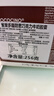 DOLCE GUSTO咖啡胶囊卡布奇诺拿铁意式仅适用多趣酷思 巧克力牛奶 实拍图