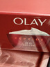 玉兰油（OLAY）大红瓶面霜50g抗皱紧致抗衰老女士保湿面霜新年礼物送女友 实拍图