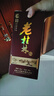 桂林三花酒 老桂林陶瓷瓶 米香型白酒 45度500ml 单瓶装  年货送礼 实拍图