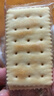 peppito奶盐味苏打饼干405g百万好评孕妇代餐饱腹咸味梳打年货节休闲零食 实拍图
