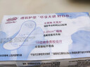 怡丽卫生巾小护垫极薄透气量少日用150mm40片京东自营官方迷你姨妈巾 实拍图