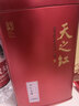 天之红红茶祁红香螺祁门红茶特二级300g罐装 自己喝的口粮茶叶 实拍图
