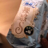 苏菲裸感S贵族棉纯棉日夜用卫生巾29cm10片 透气低敏姨妈巾京东自营 实拍图
