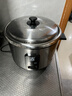 三角牌（Triangle）电饭锅老式电饭煲6L大容量煮饭锅5-8人煮饭锅316不锈钢内胆带蒸笼TG-Z60X17ZK 实拍图