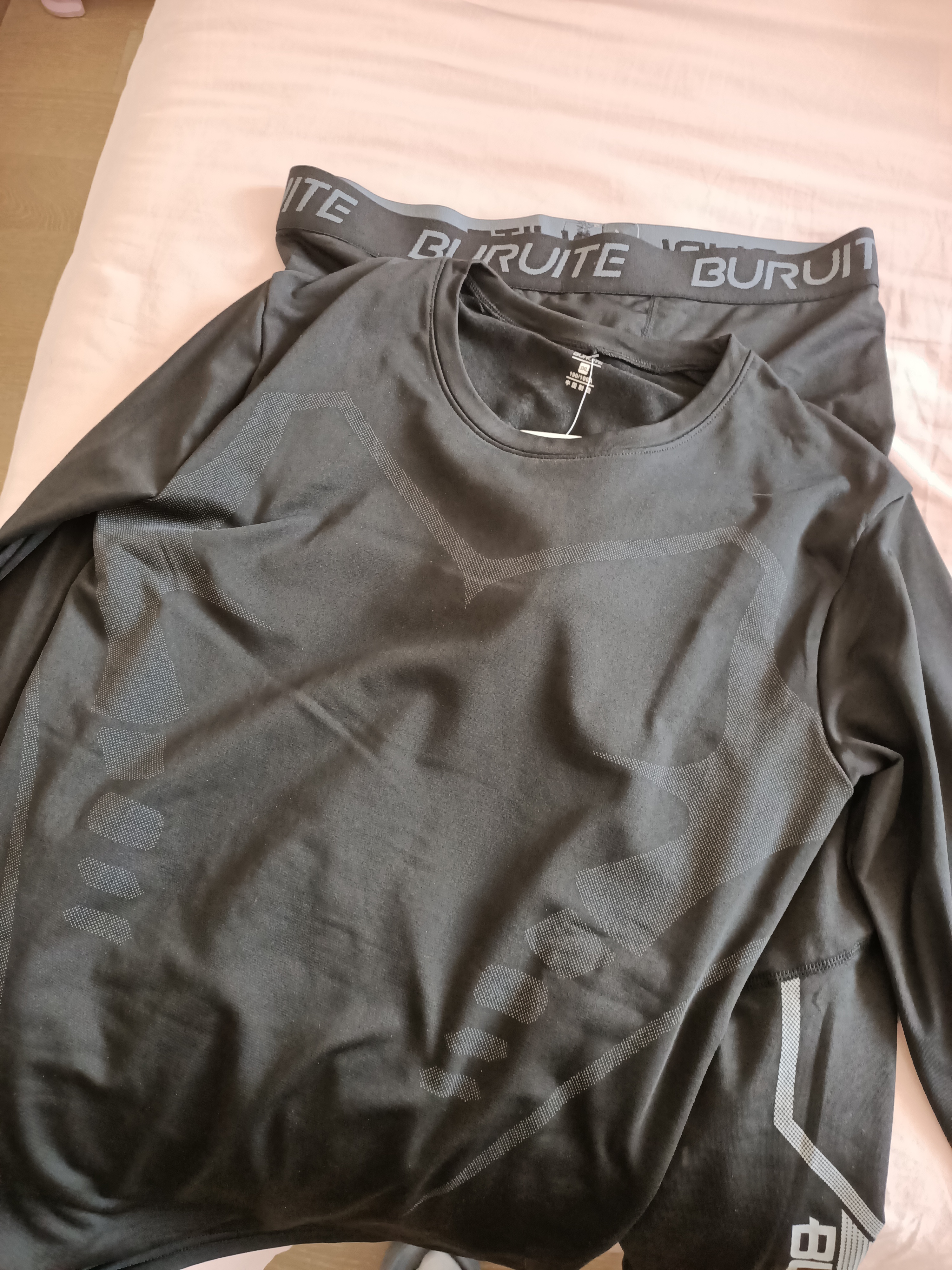 步锐特（BURUITE）跑步运动套装男篮球羽毛球健身服速干衣高弹训练晨跑服紧身衣服 实拍图