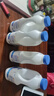 三元原味桶装酸牛奶1kg*4桶 包邮 实拍图